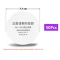 50Pcs 77mm Filter