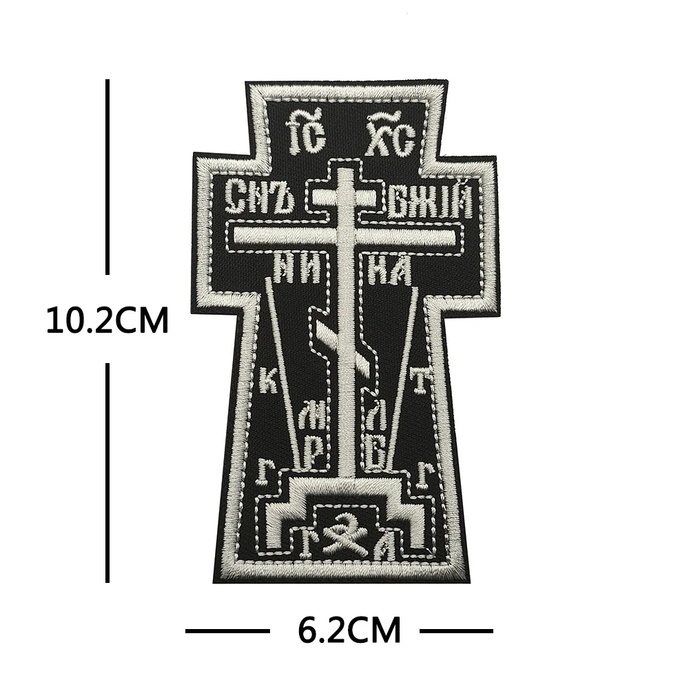 Parche táctico bordado insignia cruzada para coser o planchar - imagen 4