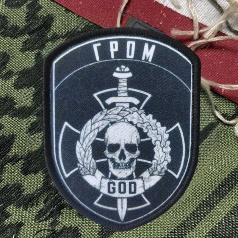 Parche con estampado de calavera de trueno, parches de gancho y bucle para espada para ropa, insignia de moral táctica, pegatinas decorativas para mochila, brazalete DIY - imagen 2