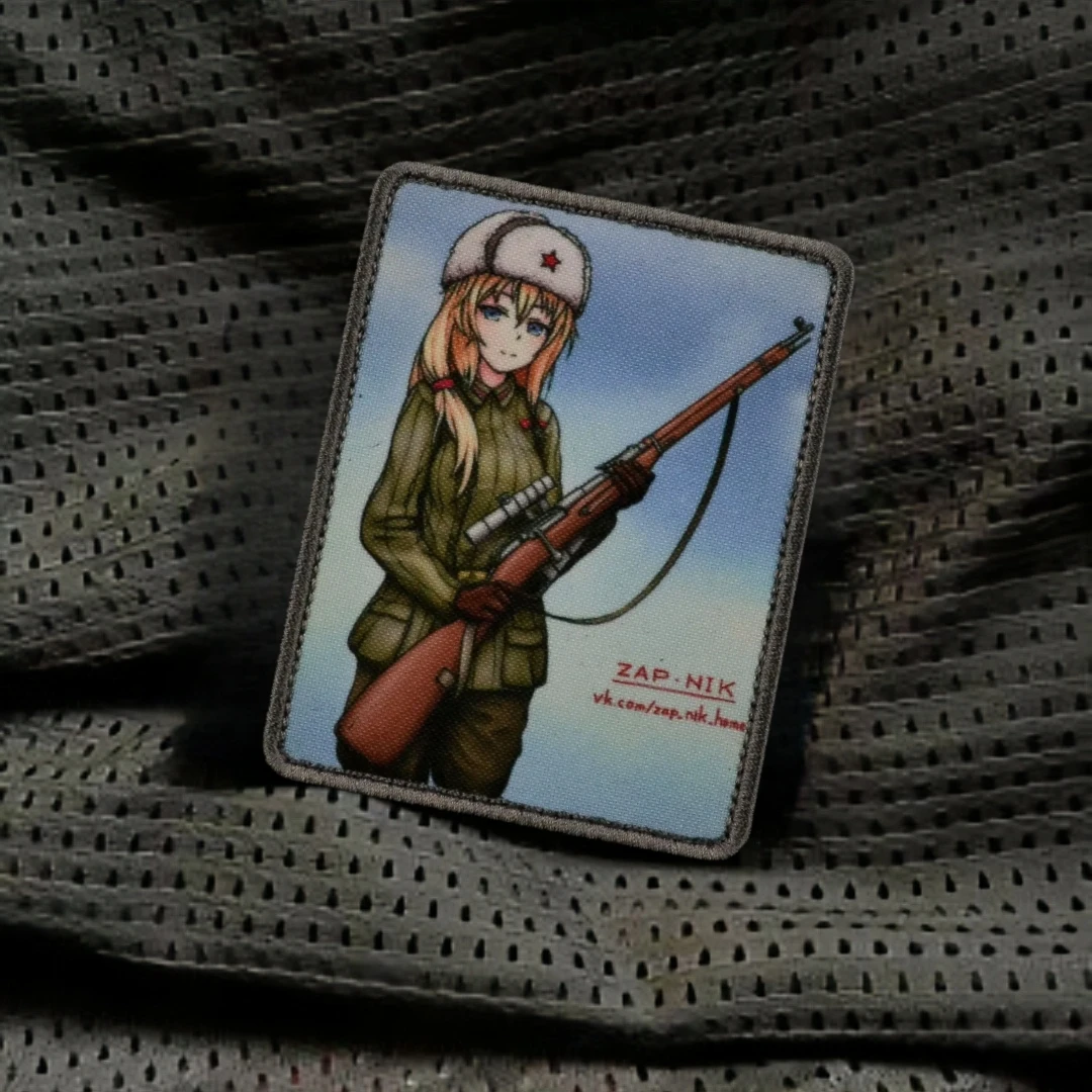 Parche táctico Manga Mosinka con insignia de moral, brazalete del ejército militar, pegatina para mochila, parches de gancho y bucle impresos para ropa - imagen 5