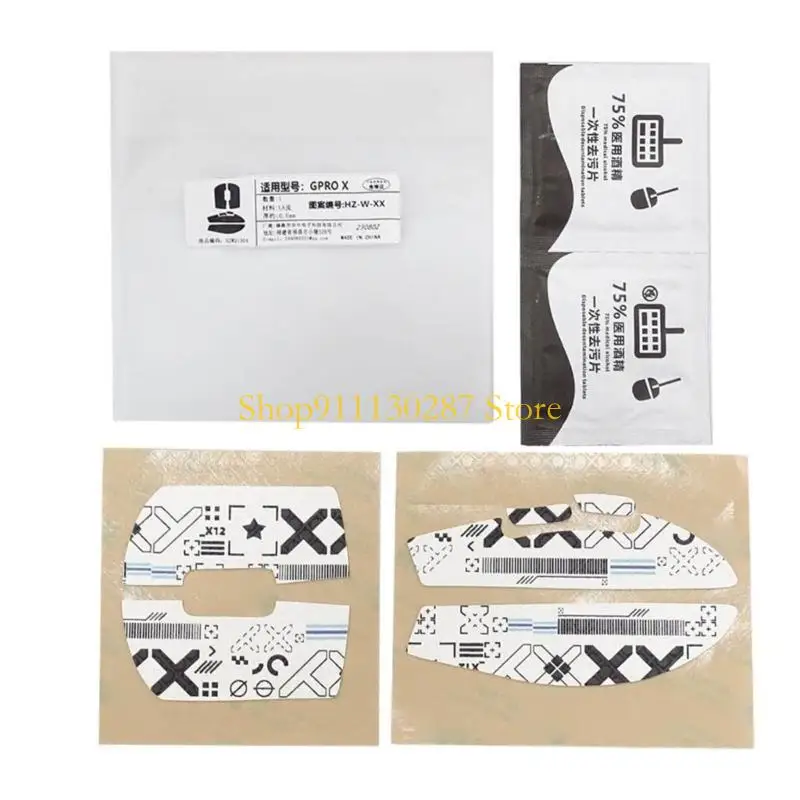 J1HC para G X Superlight Adhesivo antideslizante resistente sudor para piel del ratón - imagen 5