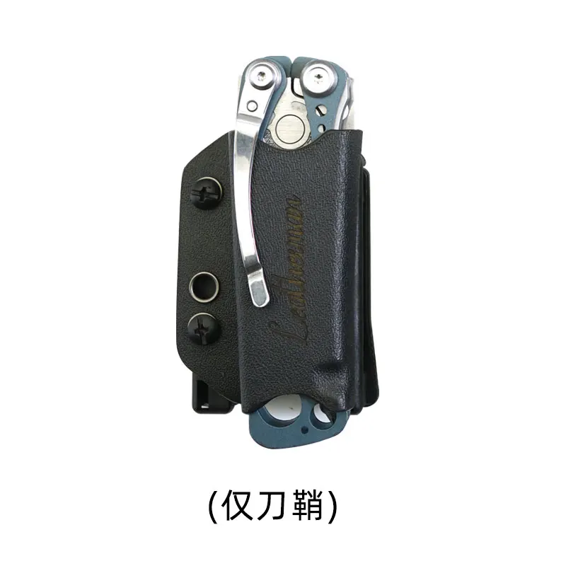 SIGNAL Sheath-BK