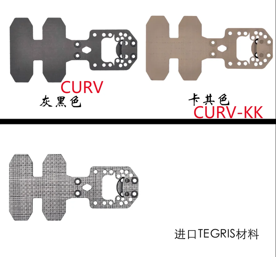 Placa adaptadora, placa tegris de montaje Molle Ptt universal para chalecos tácticos estilo Axl para V60/x50 U94 - imagen 2