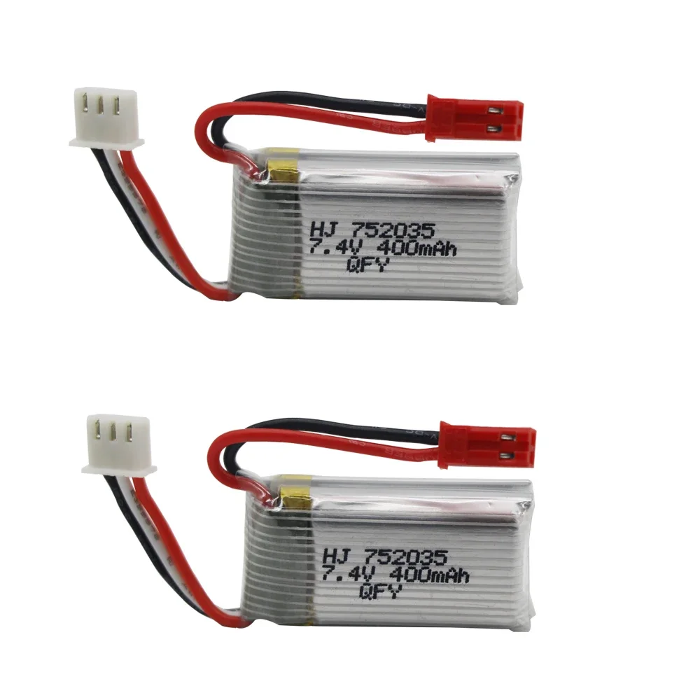2PCS batteries