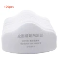 100PCS 3701 Filters