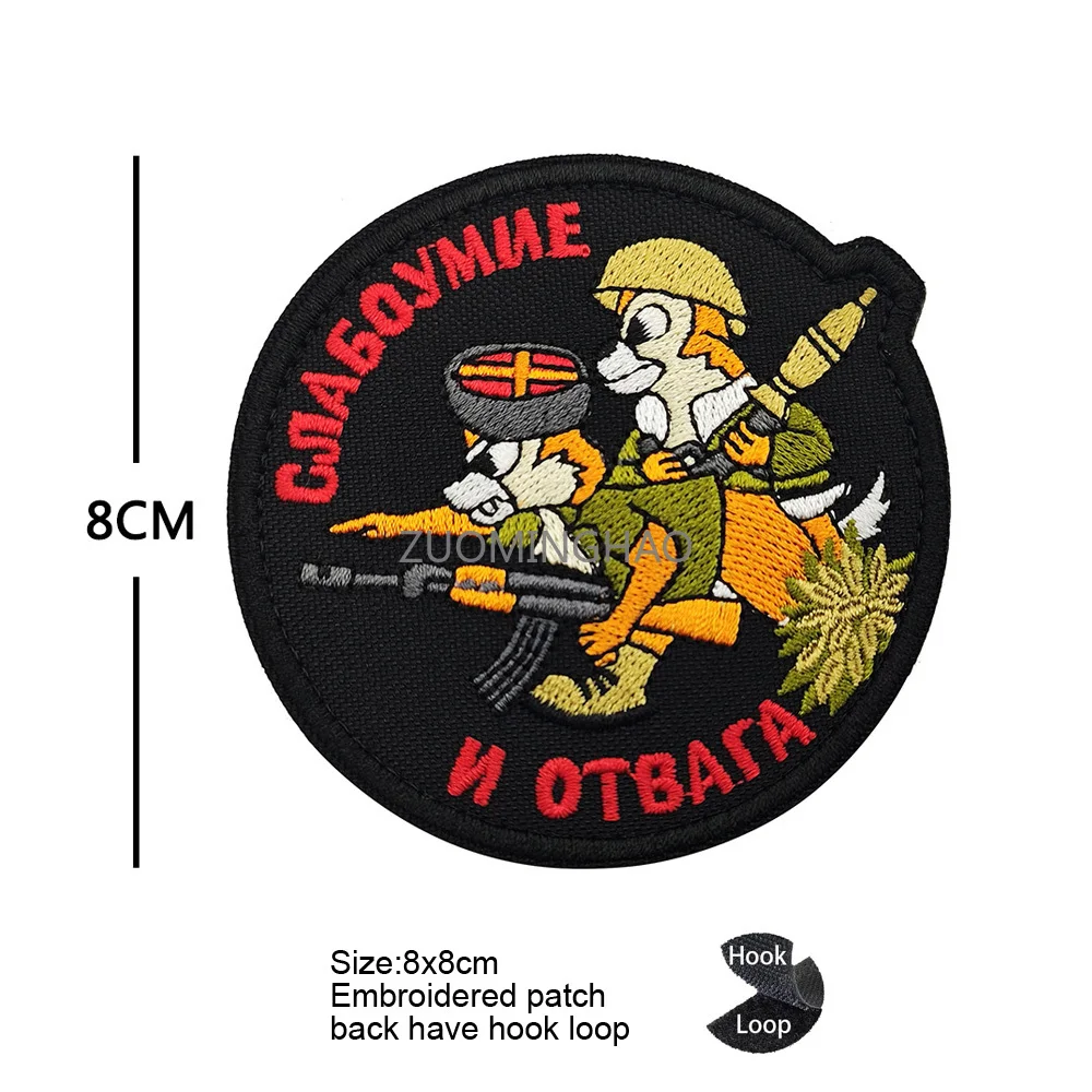 Brazalete creativo personalizado, parche táctico militar bordado, insignia de hacha, nuevo diseño, gran oferta - imagen 4