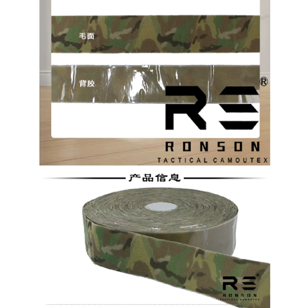 Mochila al aire libre Cinta de fijación fuerte y resistente al desgaste - imagen 2