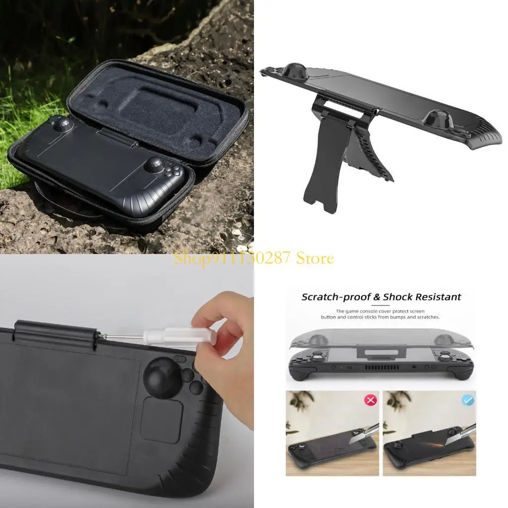 Cubierta protectora J1HC y cubierta del soporte del espalda del escudo para cubrir gamepad