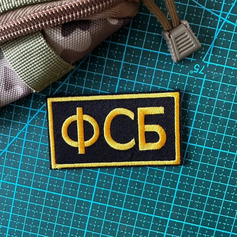 Materiales de alta calidad, insignia de soldado, calcomanía, bordado de precisión, etica táctica, pegatina de tela, parche de insignia de canal de Tv con personalidad - imagen 4