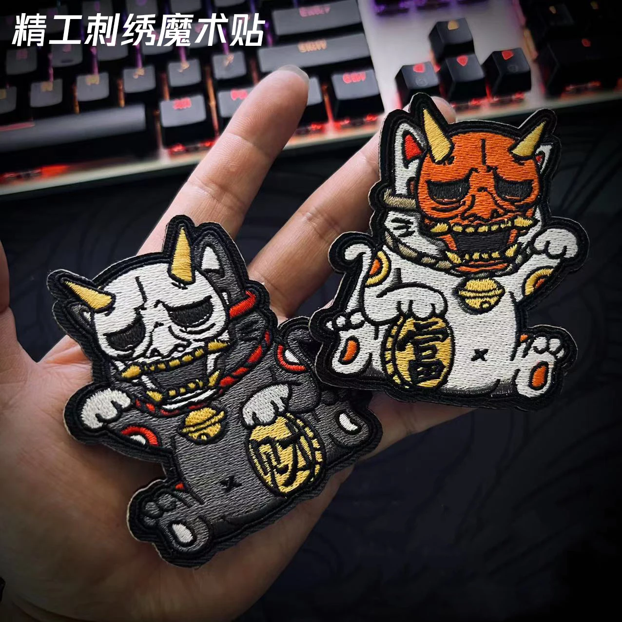 Prajna parche bordado de gato de la riqueza, insignias tácticas de sabiduría y Dharma, brazalete de buena suerte para mochila y ropa - imagen 3