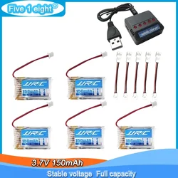 Batería LiPo 150mAh 30C recambio quadcopter RC PH2.0