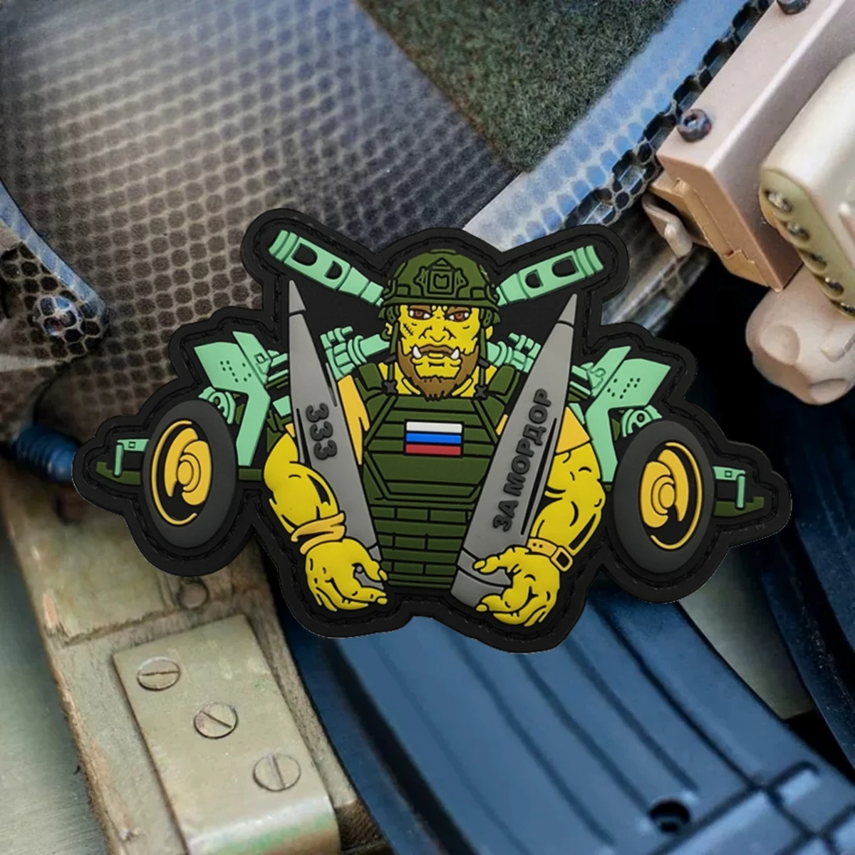 Parche de operador de artillería, insignia de moral de Chevron ruso, parches de bucle de gancho impresos tácticos militares para ropa, pegatina para mochila - imagen 4