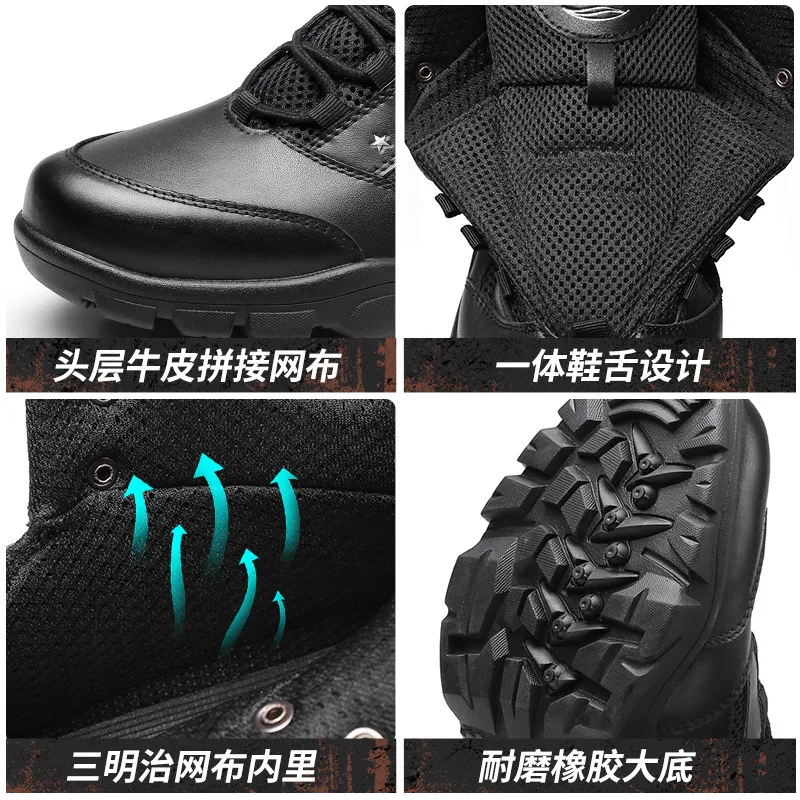 Botas de cuero para caza y senderismo con suela resistente - imagen 5