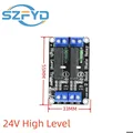 24V 2 HIGH Level