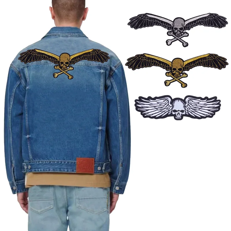 Fercely Animal/Tiger Wolf parche grande para coser en la ropa, parches bordados, mono/Águila, parches para planchar en la ropa DIY - imagen 3