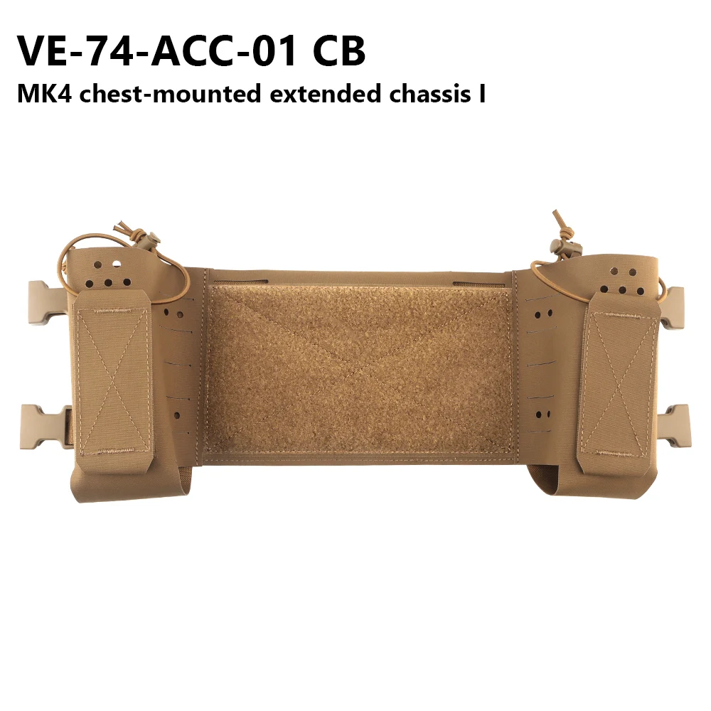 VE74-ACC01 CB