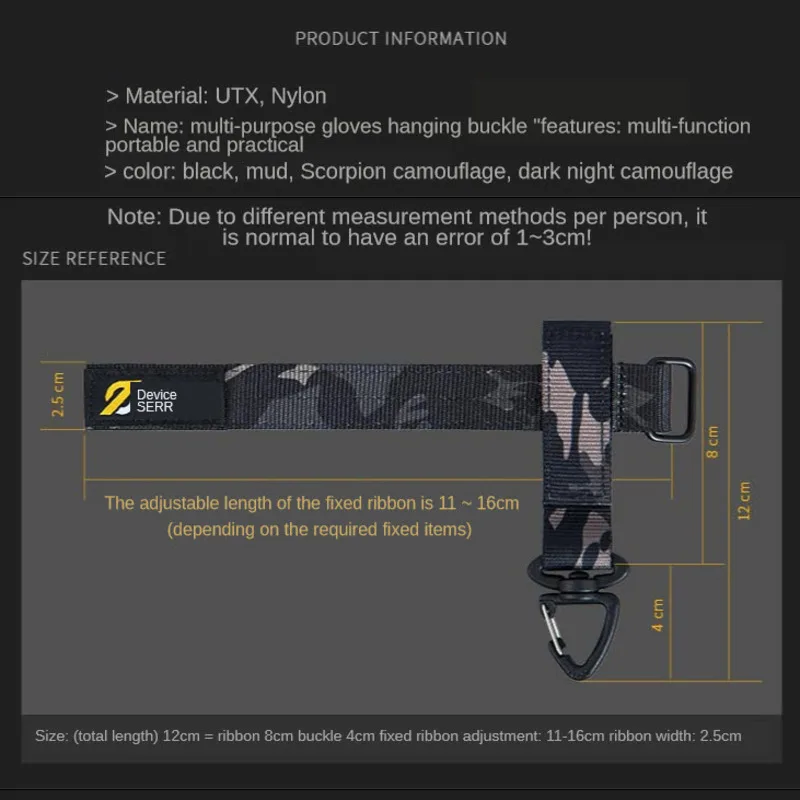 Gancho táctico para choque, mosquetón colgante, correas Molle, Clip de Metal, gancho de olecrano, faja, cinturón, accesorios para chaleco de caza al aire libre - imagen 3