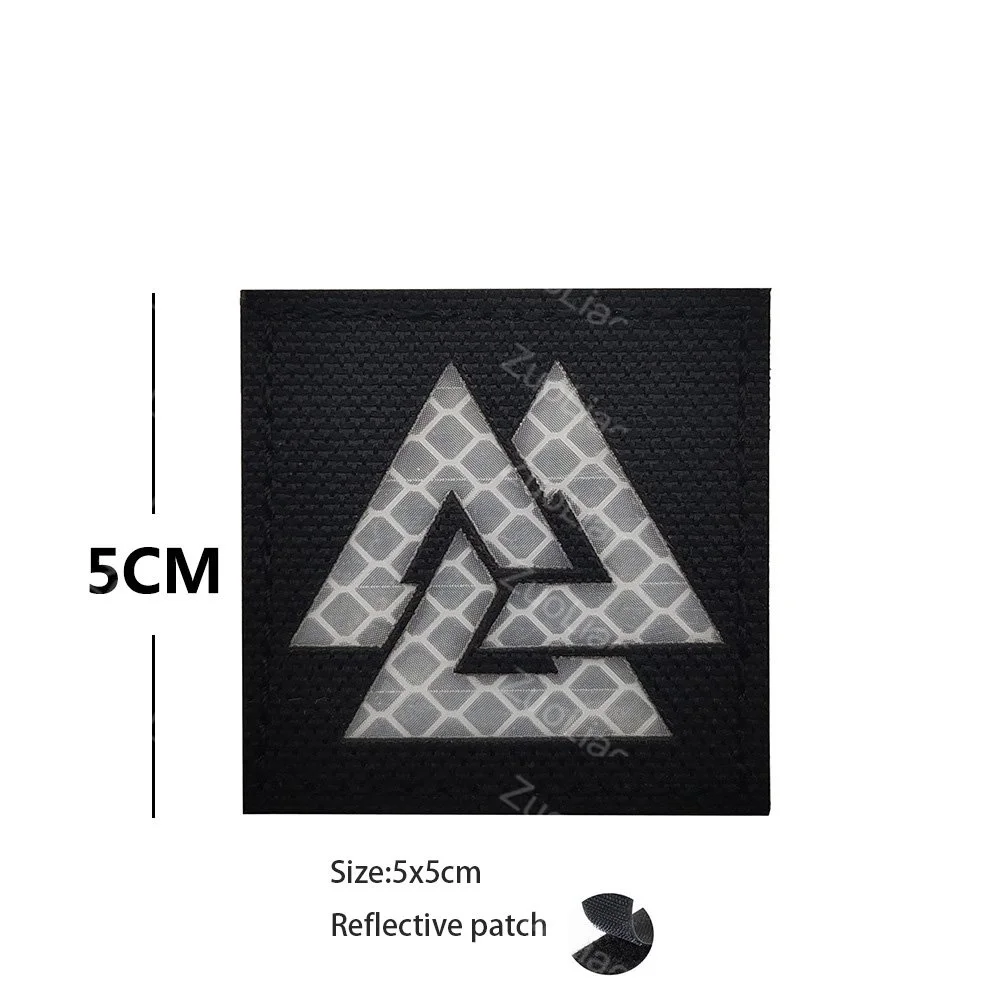 Reflective Patch 1