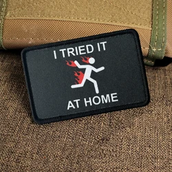 No te prueba esta parche de broma en casa parches tácticos divertido gancho y bucle Meme parche ejército militar insignia de moral pegatinas para mochila