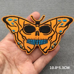 Parche termoadhesivo calavera anime para planchar en chaquetas