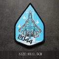 Weave label patch 22