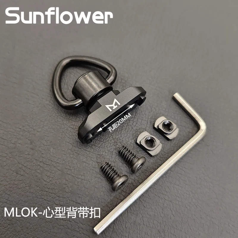 MLOK-eslinga QD de Metal, montaje de liberación rápida compatible con correas de dos puntos para caza Airsoft, montaje giratorio, arma táctica, accesorios de cuerda - imagen 5