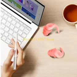 Tapones para los oídos silicona J1HC, 2 piezas, para dormir, estudio, concierto, aislamiento acústico, uso repetido, cómodos