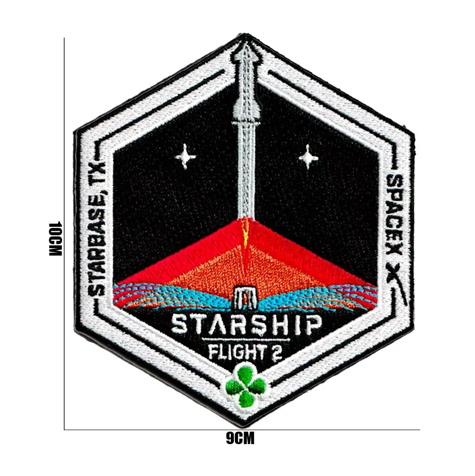 Spacex Starship Test vuelo bordado súper pesado Starbase TX misiones parche táctico pegatinas en mochila gancho y bucle - imagen 3