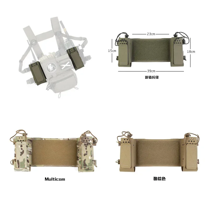 Tacticl Airsoft Tactical Vest Chest Hanging Extend Kit  Set Thing 1 MK3 MK4 D3CRM Radio Pouch