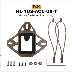 HL-102-ACC-02-T