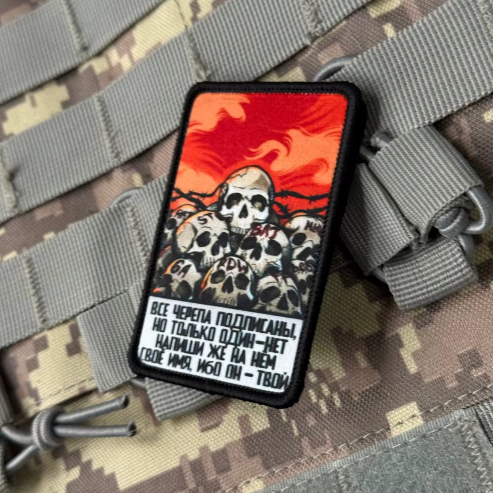 Parche táctico calaveras adhesivo para mochila con gancho y bucle - imagen 4