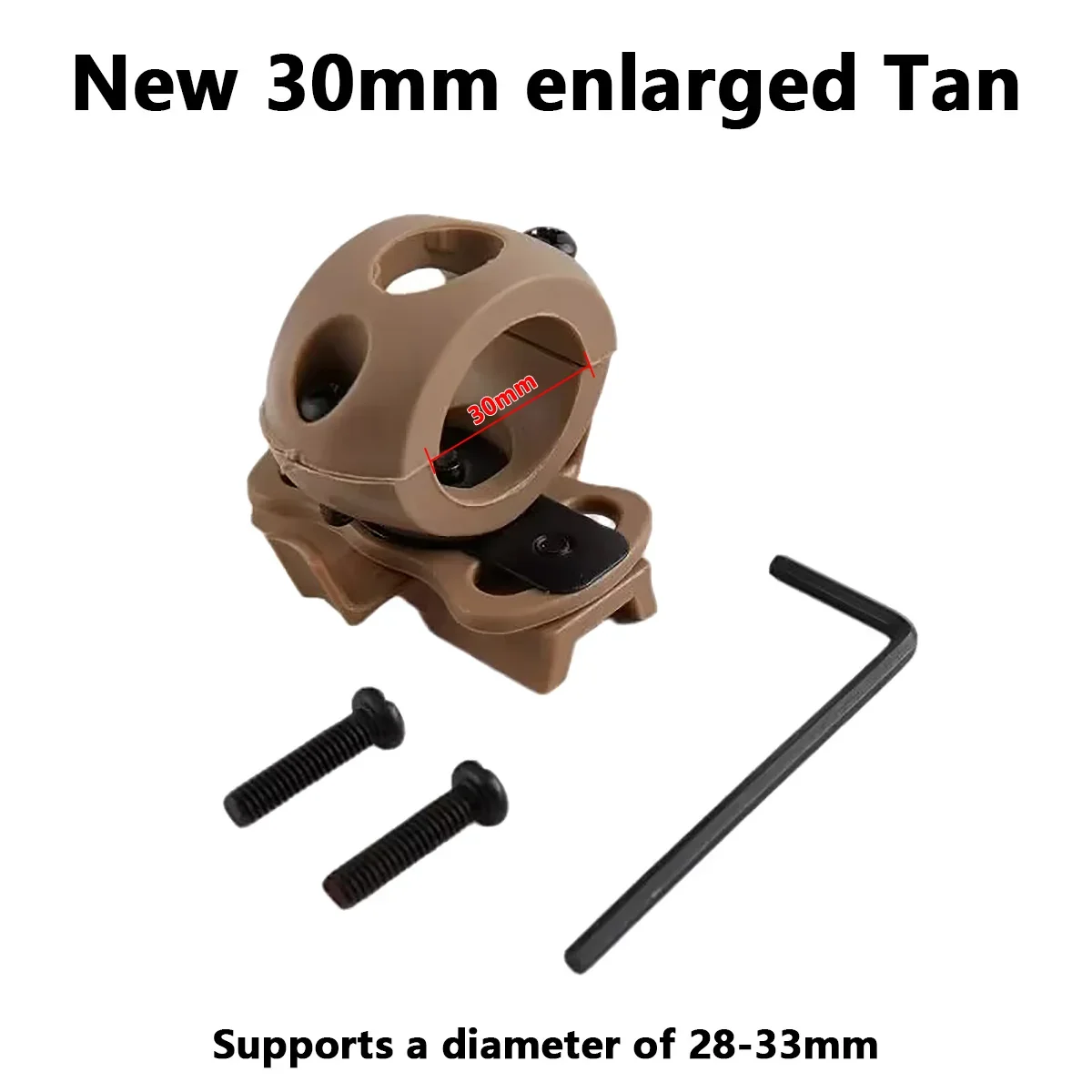 30mm Tan