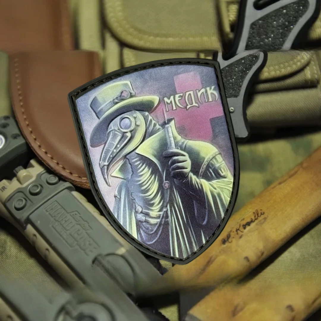 Parche táctico de moral médica, brazalete del ejército militar del Sr. Crow, parches de gancho y bucle de PVC para ropa, pegatina para mochila