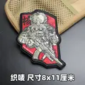 Weave label patch 3