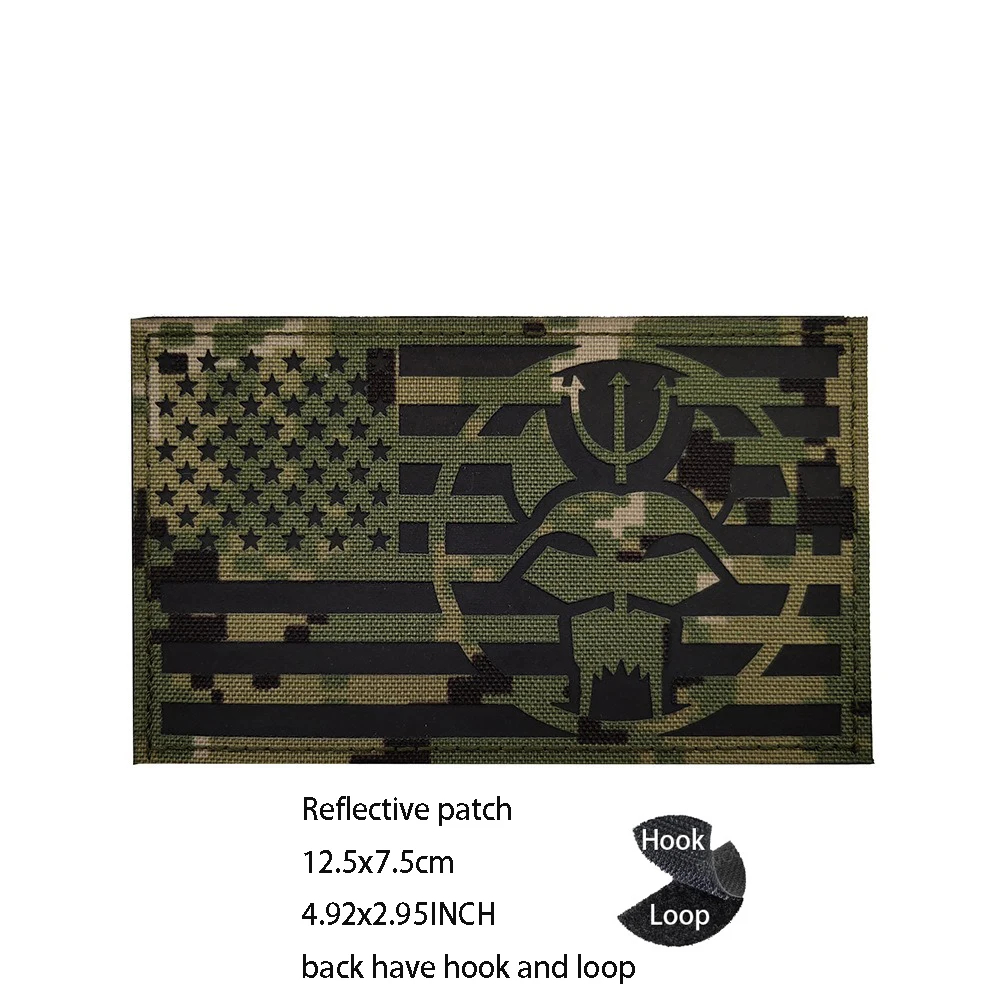 Reflective patch 39