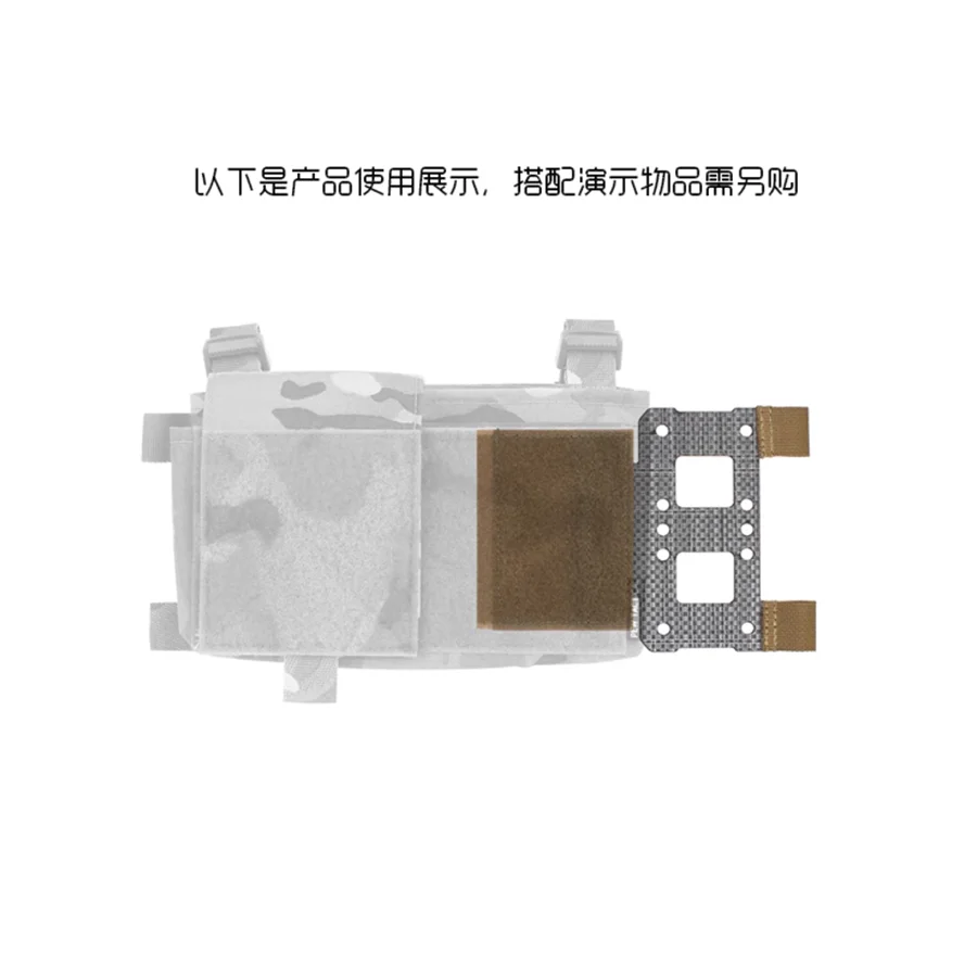 Tablero en T táctico para colgar en el pecho, accesorios MOLLE, tablero de descanso de cuchillo extendido de ala lateral - imagen 3