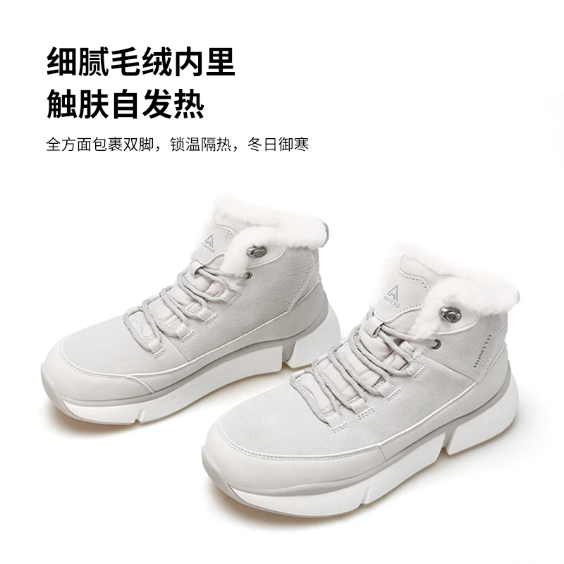 HUMTTO botas de nieve al aire libre para mujer más algodón de terciopelo impermeable antideslizante menos 40 grados botas de senderismo zapatos de nieve zapatos casuales - imagen 4