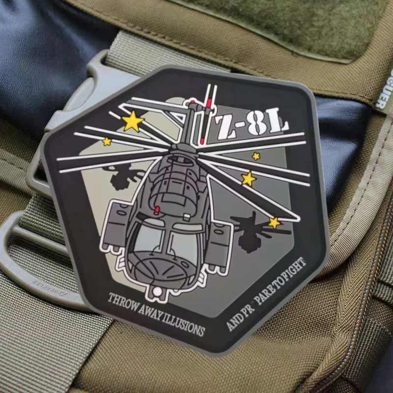 Parche de PVC para helicóptero de Z-8L, insignia Molrale de plástico para helicóptero de cuerpo ancho, pegatina decorativa para mochila, parches para brazalete para ropa - imagen 2