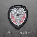 Weave label patch 2