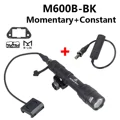 M-Lock M600B (BK)