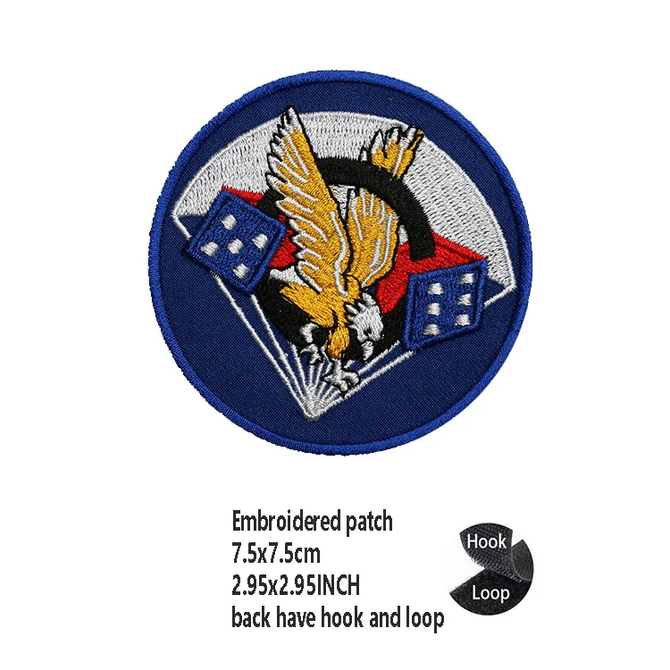 hook Loop patch 10