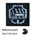 Reflective patch  21