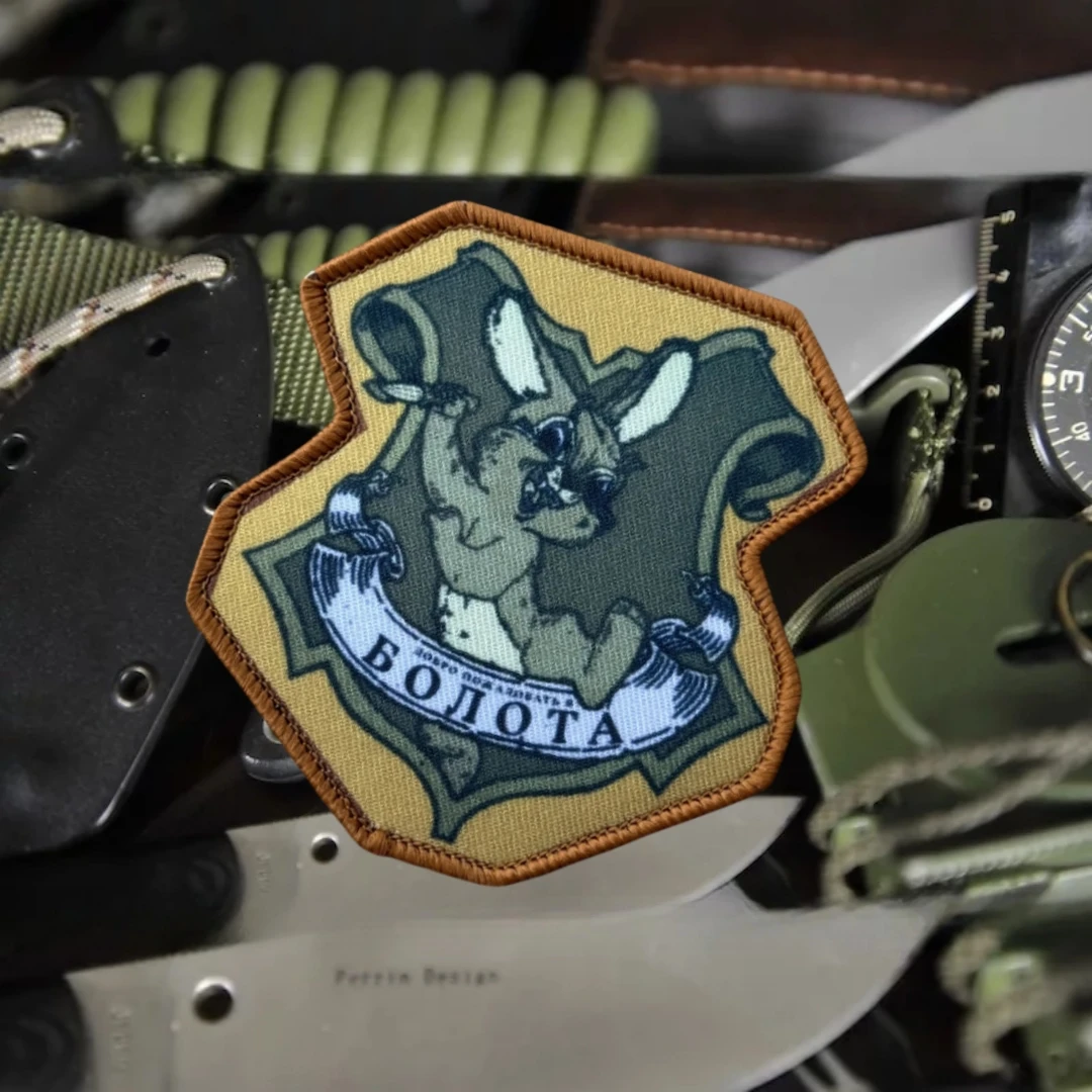 Parche de insignia de moral "Conejo, bienvenido al pantano", parches de gancho y bucle impresos de Chevron táctico militar para ropa