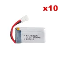 10PCS batteries