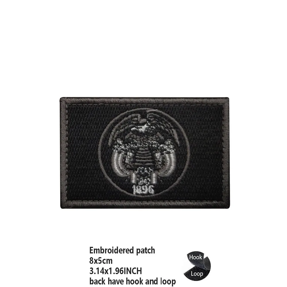 hook Loop patch   11