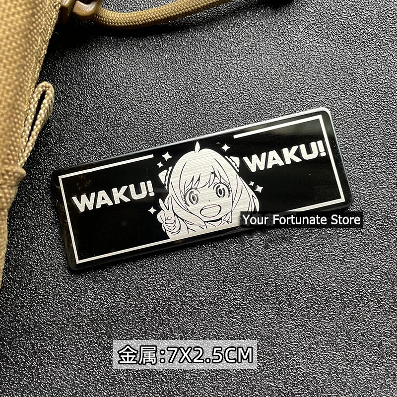Dibujos animados espía familia Waku bidimensional hermosa chica Anime táctico DIY parche de Metal Base de bucle para decoración de mochila - imagen 2