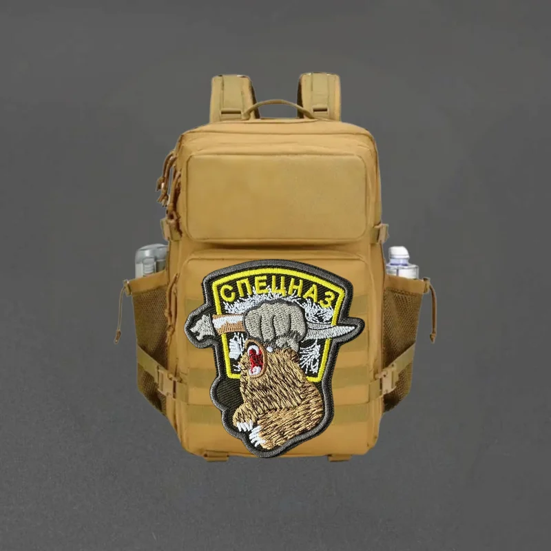 Parche bordado de oso rugiente, gancho y bucle táctico de jabalí, insignia de moral, mochila, pegatina decorativa, parches para brazalete para ropa - imagen 5