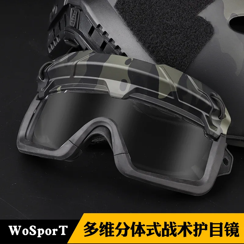 Gafas de seguridad para casco táctico, lentes divididas para Airsoft de caza - imagen 5