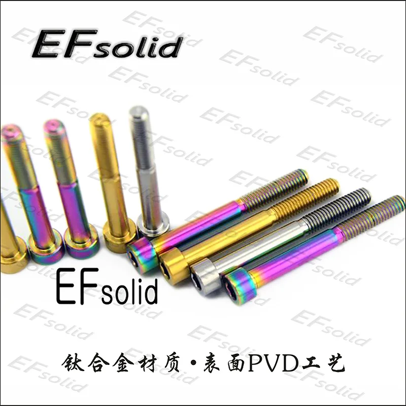 Tornillo de titanio de M6 x 50/55/60/65/70, tornillo de extensión, accesorios para bicicleta - imagen 2