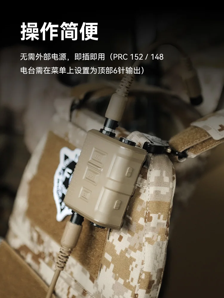 Auriculares tácticos de doble canal V60, Radio PTT para PRC152 PD980 XTS5000 APX7000 - imagen 5